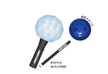 ONE ONLY 응원봉 스트랩 포함