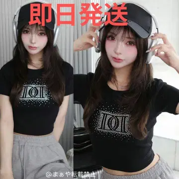 당일 발송 Darich 택 포함 새상품 샤이니 DD 로고 컴팩트 티셔츠