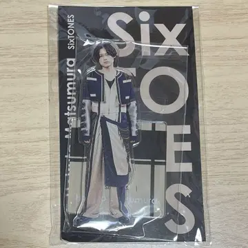 SixTONES 아크릴 스탠드 Fest 마츠무라 호쿠토 1