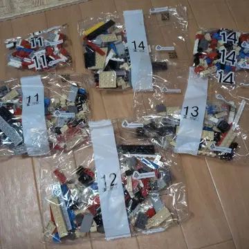 LEGO 10284 봉투 번호 11-14만 미개봉