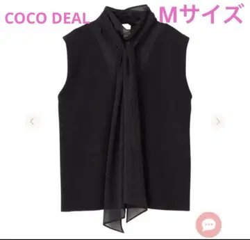 [ 새상품급 ] COCO DEAL 보타이 도킹 V넥 슬리브리스 니트 블랙