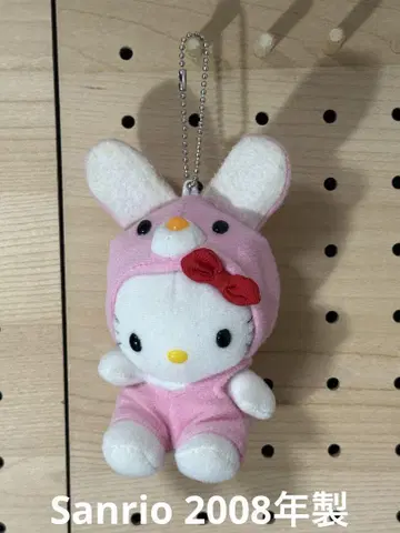 산리오 헬로키티 인형옷 토끼 마스코트