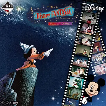 제일복권 Disney FANTASIA 85th Mickey