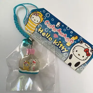 키티 칭아나고