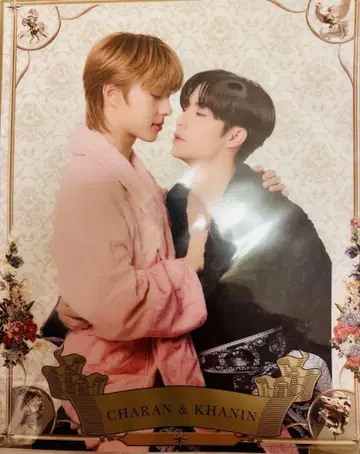 CHARAN & KHANIN 포스터