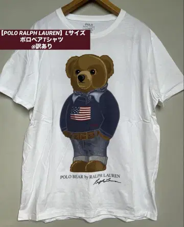 [ POLO RALPH LAUREN ] L 사이즈 폴로베어 티셔츠