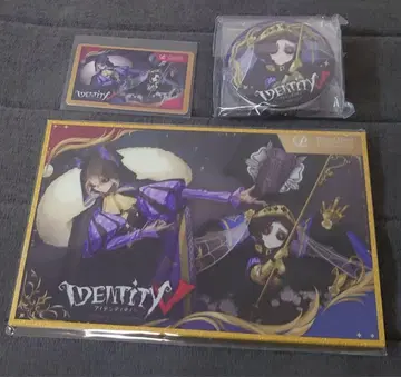 제5인격 IdentityV 프린스 호텔 결혼자 세트