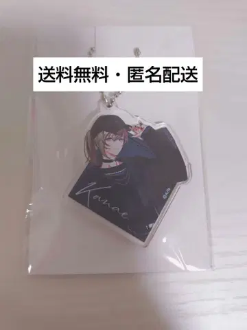 ZOZOTOWN ChroNoiR 니지산지 카나에 아크링 키링