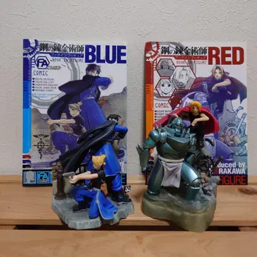 강철의 연금술사 북 인 피규어 RED & BLUE 세트