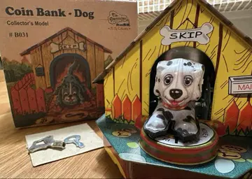 새상품급 Coin Bank Dog 양철 입상/저금통