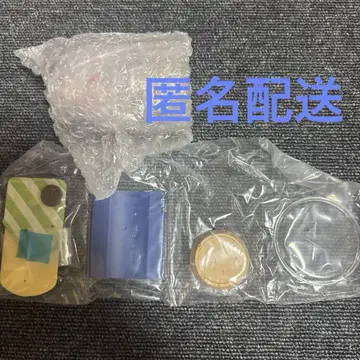피크민 테라리움 컬렉션2 집 탐험 피규어