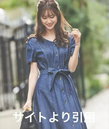 LAISSE PASSE 프론트 버튼 데님 원피스