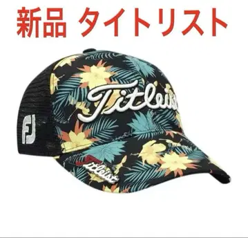 새상품 메쉬 캡 Titleist 타이틀리스트 골프용 멀티 컬러