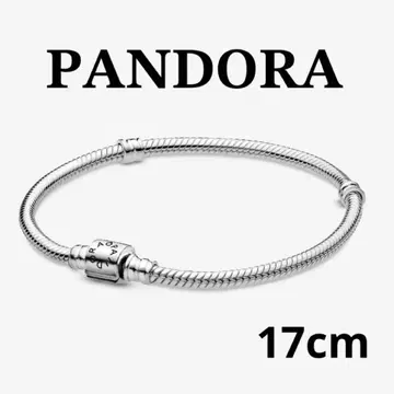 PANDORA BarrelClaspSnake ChainBracelet