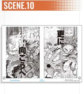 나의 히어로 아카데미아 원고풍 아크릴 아트 VOL.2 SCENE.10