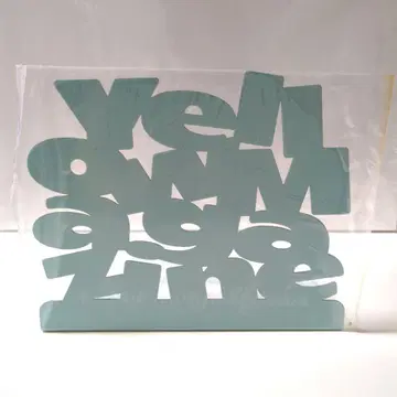 호시노 겐 YELLOW MAGAZINE+ 옿 프리미엄 혜택 책받침