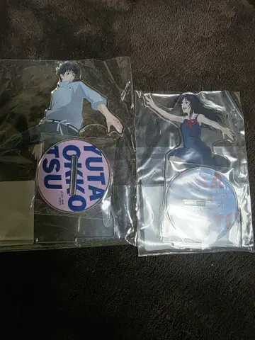 옷코츠 유타 오리모토 리카