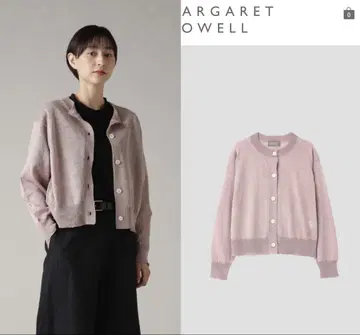 마가렛호웰 가디건