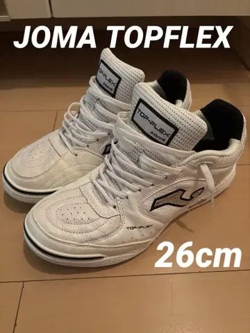 JOMA TOPFLEX rebound 풋살화 26cm