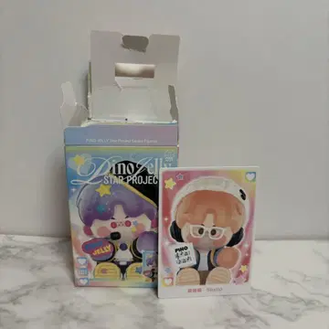 팝마트 pino jelly / Studio
