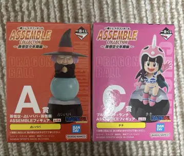 드래곤볼 제일복권 assemble collection 손오공 소년기 편
