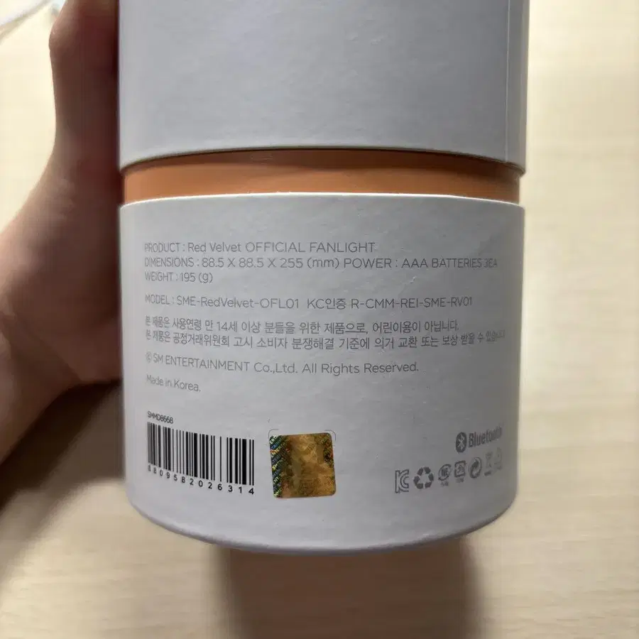 3번째 상품 이미지
