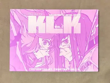 The Art of KLK vol. 3