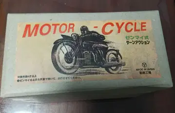 양철 완구 오토바이 태엽 산코 제작소 쇼와 레트로