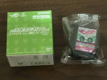 가면라이더 제로원 고치조 진 고치조