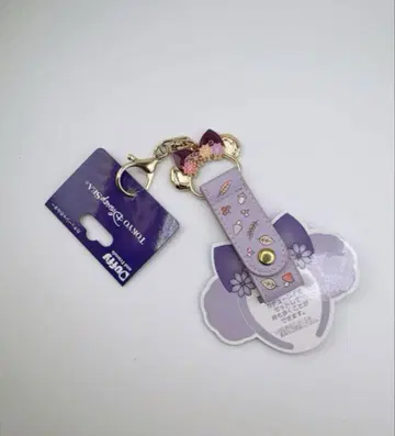 폴즈 사운드 인비테이션 머리띠 홀더