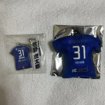 AC 나가노 파르세이루 마키노 코타로 굿즈 가챠