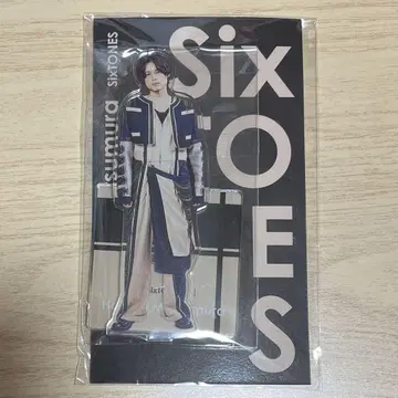SixTONES 아크릴 스탠드 Fest 마츠무라 호쿠토 2