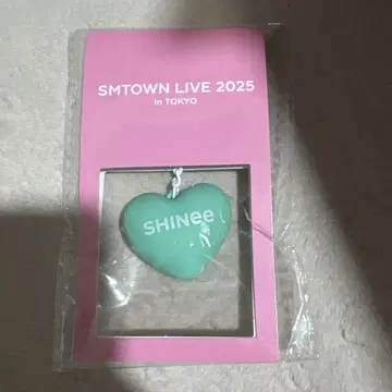 SHINee 하트 키링 3