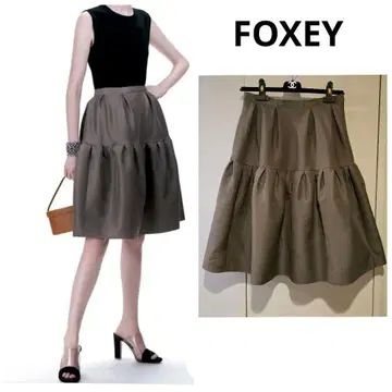 FOXEY 폭시 Lyon 개더 플레어 스커트
