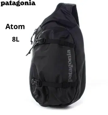 Patagonia Atom 8L 바디백 숄더백 블랙