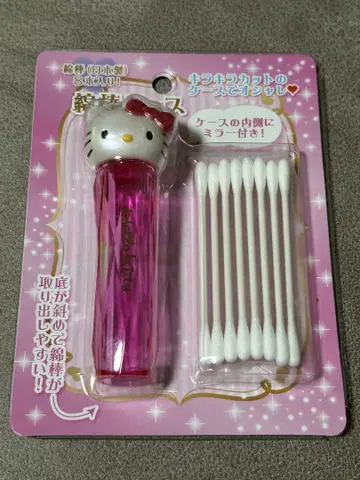 키티 면봉 케이스
