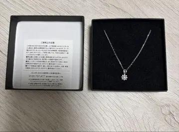 SnowMan SILVER SNOW 목걸이