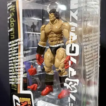 레어 로망도 근육맨 G머슬즈 버팔로맨 가동 피규어