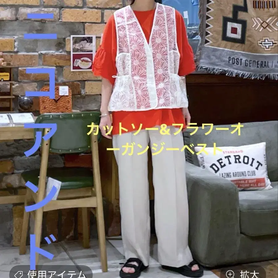 1번째 상품 이미지