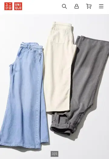 UNIQLO 드레이프 와이드 플레어 청바지 3색 SET