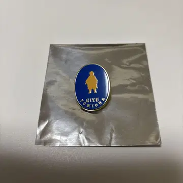 귀멸의 칼날 기둥전 기둥 백경 컬렉션 핀즈 토미오카 기유 실루엣