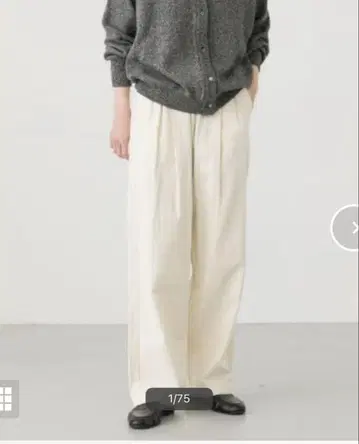 카구레 코튼 데님 이지 팬츠 아이보리