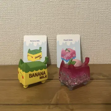 F.UN RATOKIM BOX CAT -Drinking List-
