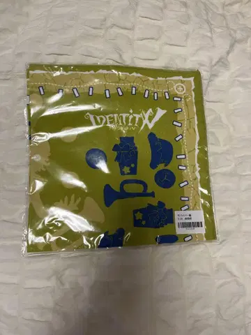 제5인격 손수건 곡예사 마이크