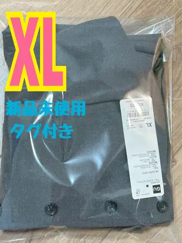 지유 프론트 버튼 뷔스티에 다크 그레이 XL
