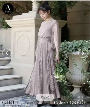 퍼플 레이스 슬리브 롱 드레스 L 사이즈