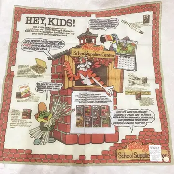 [새 상품] Kellogg's 캐릭터 손수건