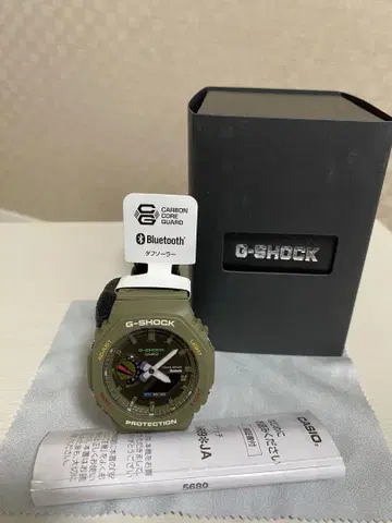 G-SHOCK GA-B2100FC-3AJF 그린