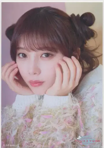 노기자카46 요다 유키 졸업 기념 요다 유키 솔로 컷 브로마이드 3-3
