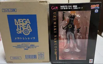 G.E.M. 시리즈 나루토 질풍전 우즈마키 나루토 육도선인 모드